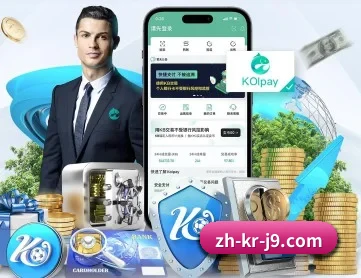 J9集团 APP(j9.com)