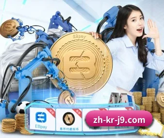 J9集团 APP(j9.com)